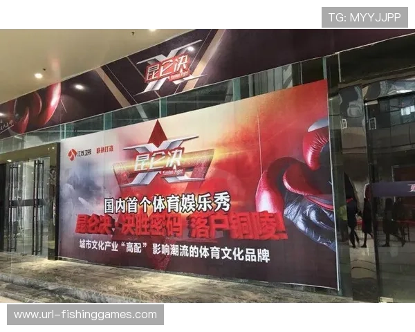 体育与娱乐制作流程趋同，跨界人才流动加速